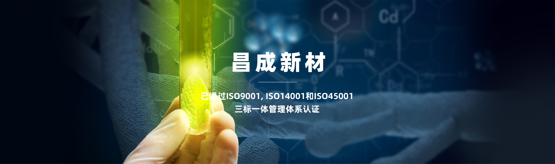 浙江愛(ài)知工程機(jī)械有限公司